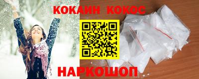 мефедрон мука Первоуральск