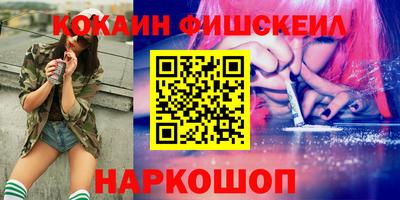 2c-b Партизанск