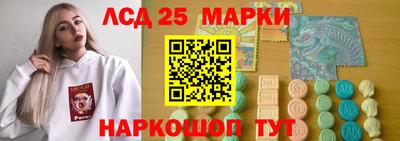СК Пенза