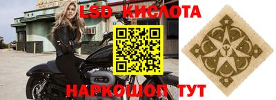 мефедрон мука Первоуральск