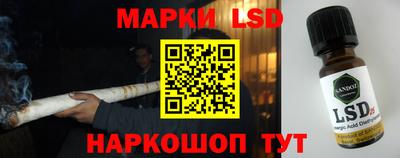 мефедрон мука Первоуральск