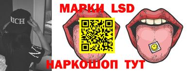 мефедрон мука Первоуральск