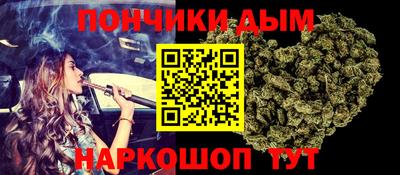 СК Пенза