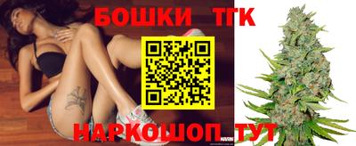 мефедрон мука Первоуральск