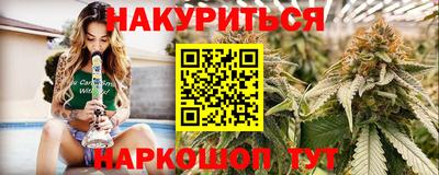 СК Пенза