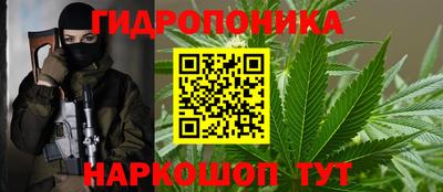 мефедрон мука Первоуральск