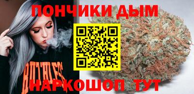 мефедрон мука Первоуральск