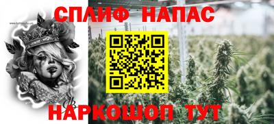мефедрон мука Первоуральск