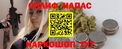 2c-b Партизанск