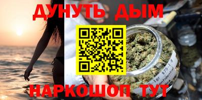 мефедрон мука Первоуральск