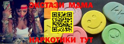 мефедрон мука Первоуральск