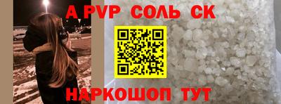 мефедрон мука Первоуральск