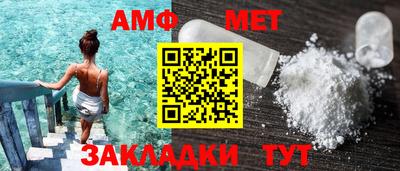 2c-b Партизанск