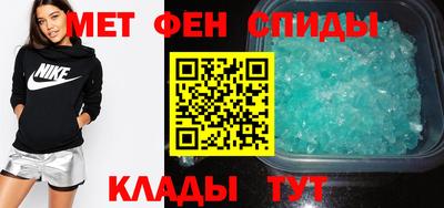 мефедрон мука Первоуральск