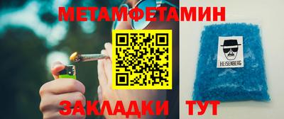 2c-b Партизанск