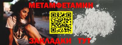 2c-b Партизанск