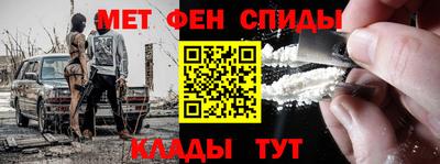 мефедрон мука Первоуральск
