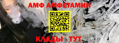 2c-b Партизанск