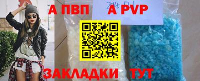 СК Пенза