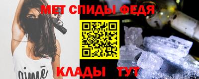 2c-b Партизанск