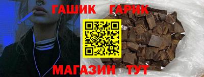 2c-b Партизанск