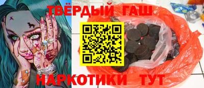 мефедрон мука Первоуральск