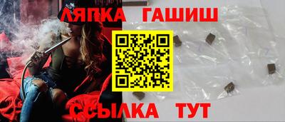 СК Пенза