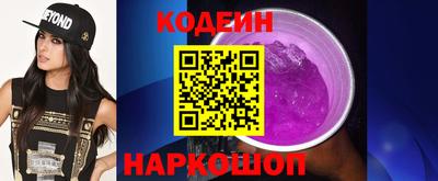 мефедрон мука Первоуральск