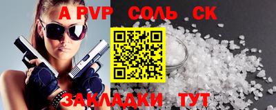 мефедрон мука Первоуральск